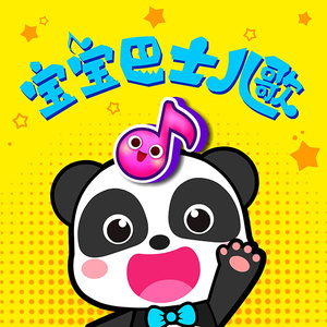 极品粉嫩小仙女小穴69XX
