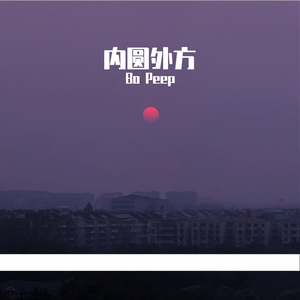 极品粉嫩小仙女小穴69XX
