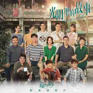 极品粉嫩小仙女小穴69XX
