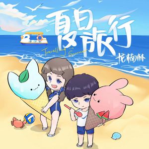 极品粉嫩小仙女小穴69XX
