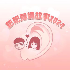 极品粉嫩小仙女小穴69XX
