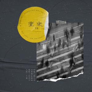 极品粉嫩小仙女小穴69XX
