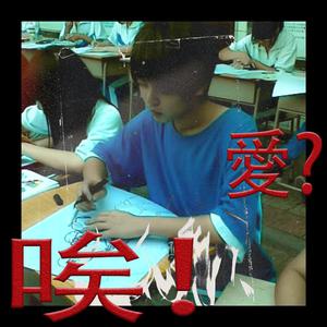 极品粉嫩小仙女小穴69XX
