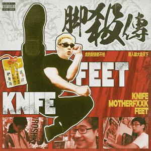 极品粉嫩小仙女小穴69XX
