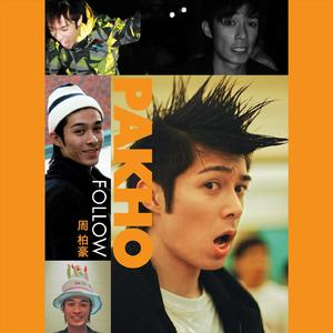 极品粉嫩小仙女小穴69XX
