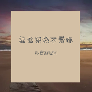 极品粉嫩小仙女小穴69XX
