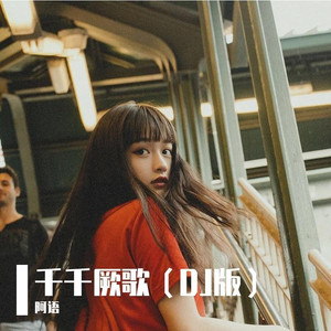 极品粉嫩小仙女小穴69XX
