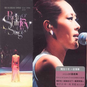 极品粉嫩小仙女小穴69XX
