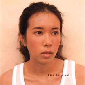 极品粉嫩小仙女小穴69XX
