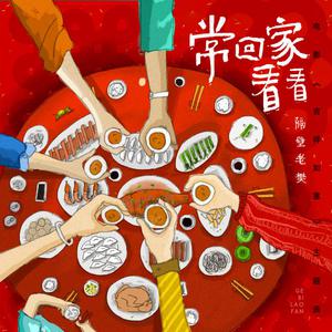 极品粉嫩小仙女小穴69XX
