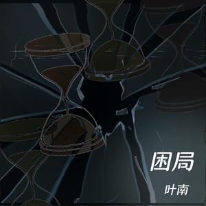 极品粉嫩小仙女小穴69XX
