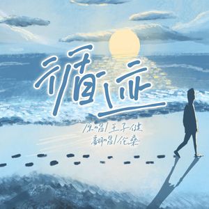 极品粉嫩小仙女小穴69XX
