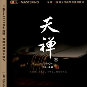 极品粉嫩小仙女小穴69XX
