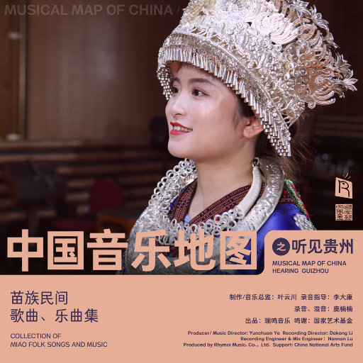 极品粉嫩小仙女小穴69XX
