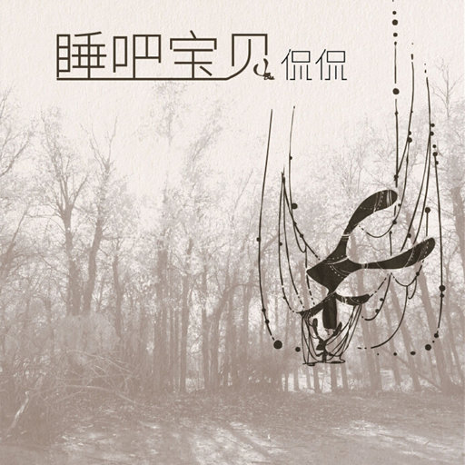 极品粉嫩小仙女小穴69XX
